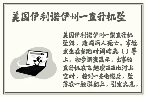 69视频在线精品国自产拍