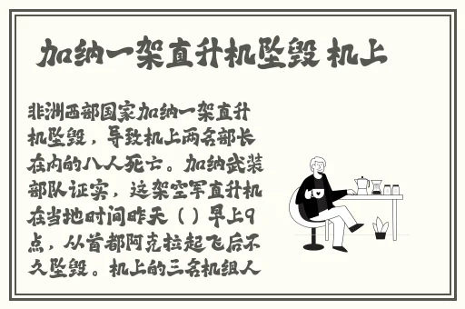 www.就去干