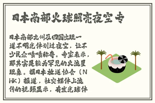办公室里的女秘书